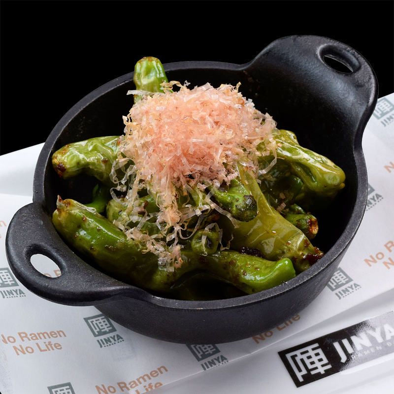 Click to expand image of Sauteed Shishito Pepper