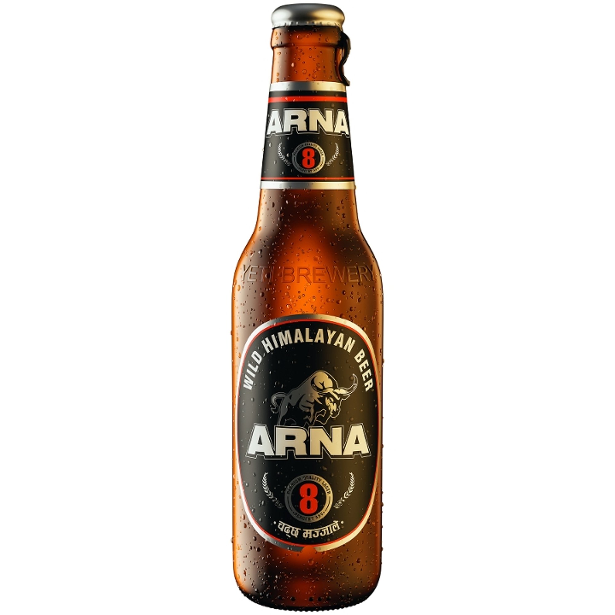 Arna