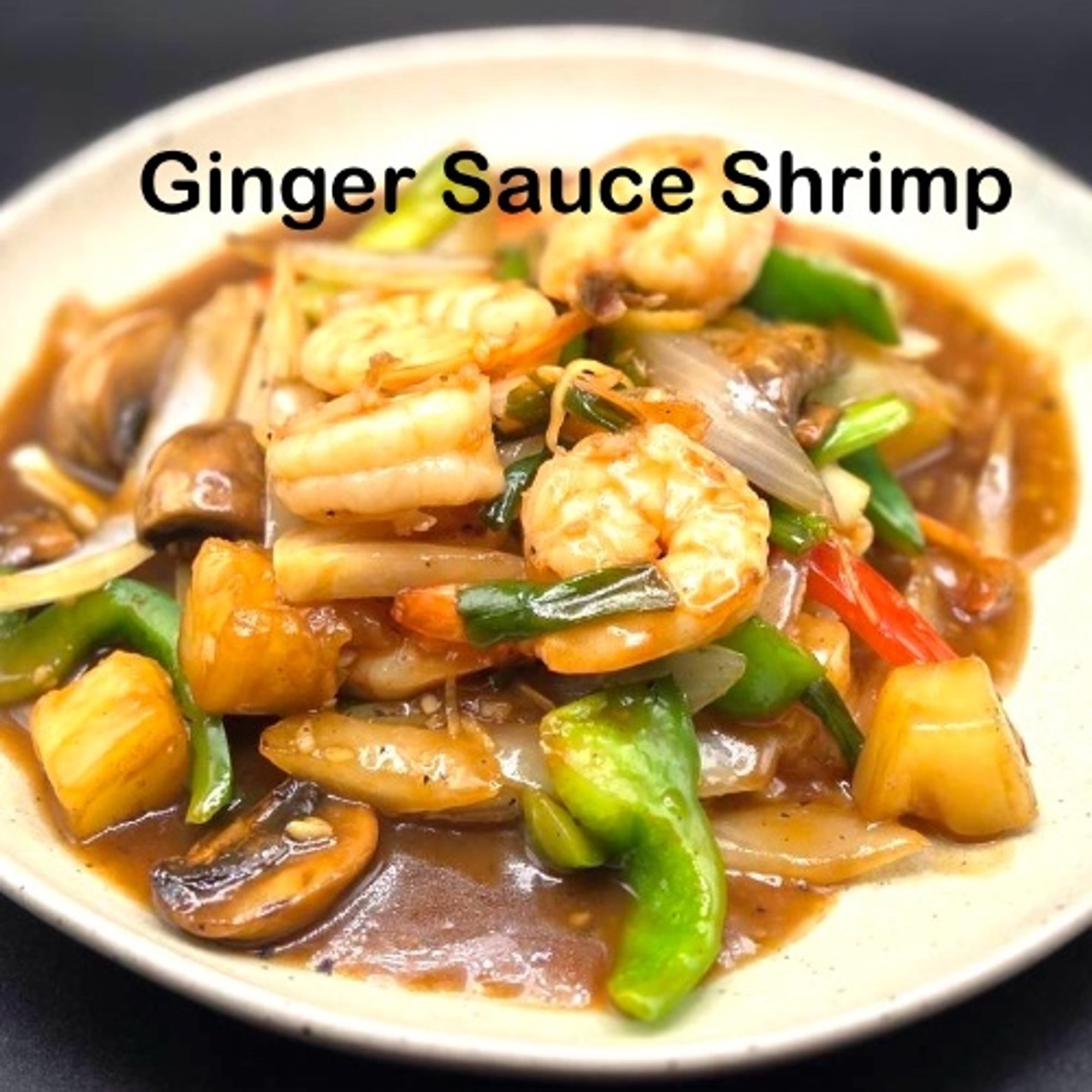 Ginger Sauce