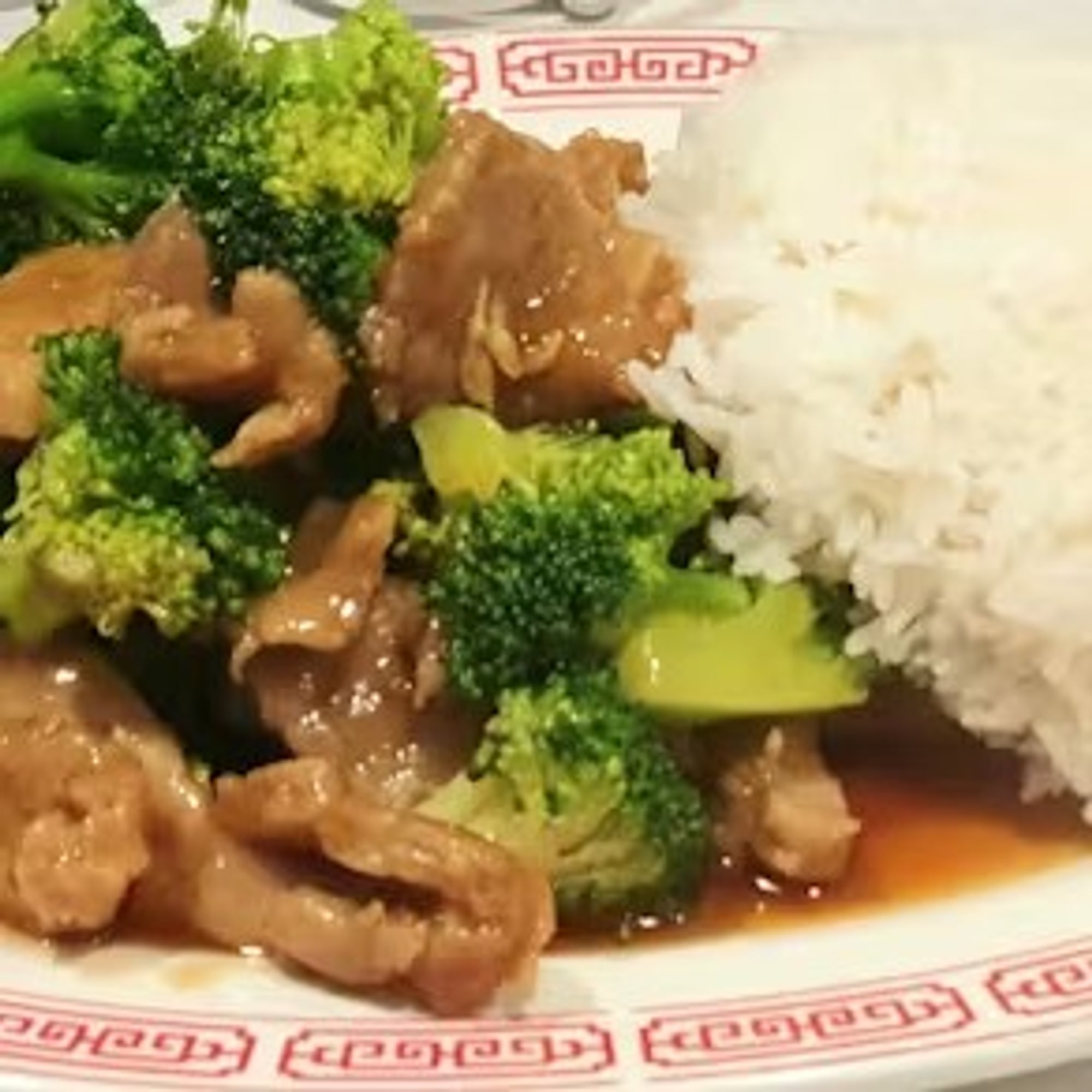 Lunch #5 Broccoli Beef / 午餐 芥蘭牛肉飯