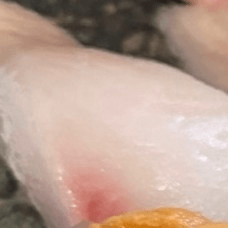 Hamachi