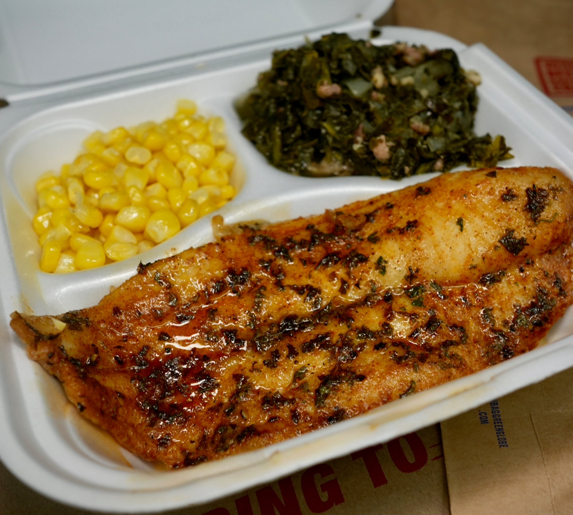 Cajun Baked Catfish Plate