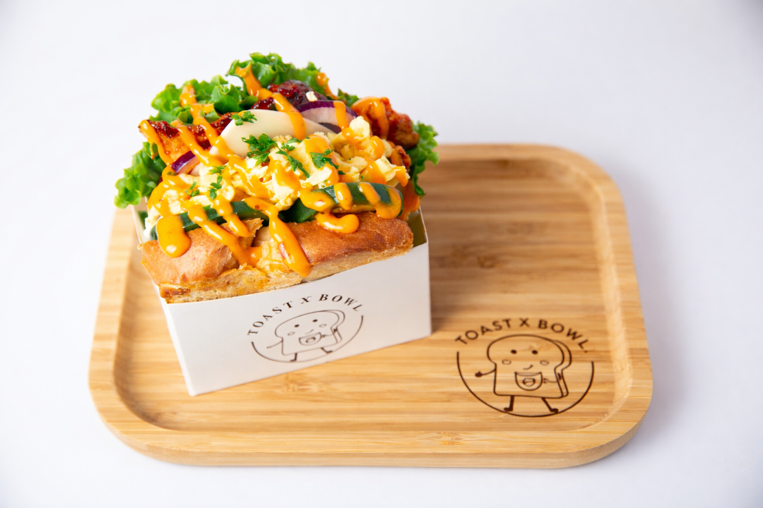 Sweet & Spicy Chicken