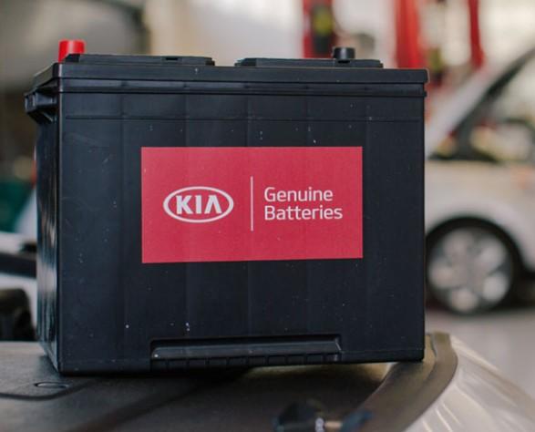 All Star Kia of Baton Rouge Auto Parts