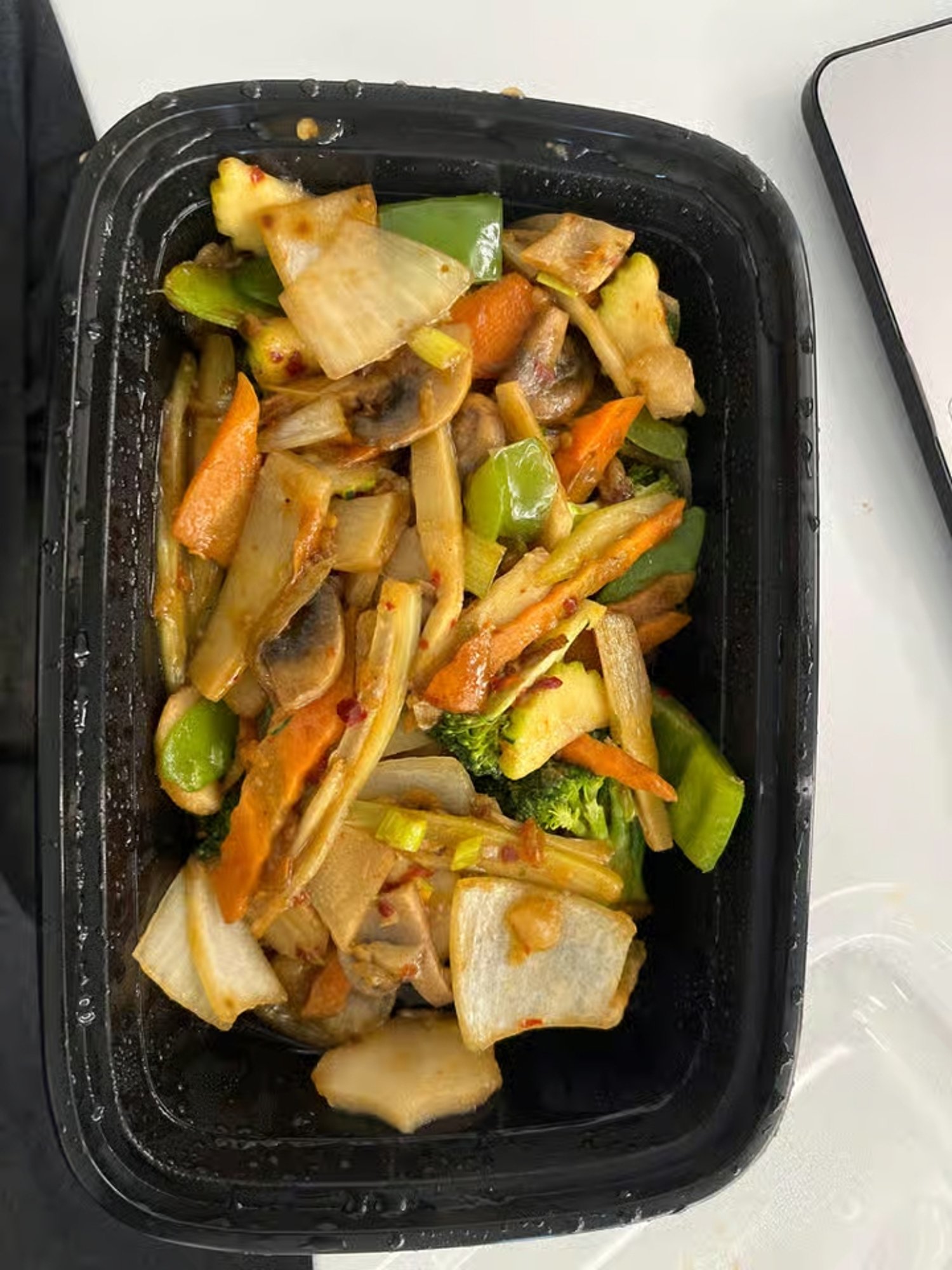 Hot Sichuan Vegetables