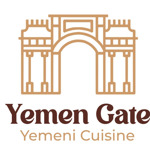 Yemen Gate باب اليمن