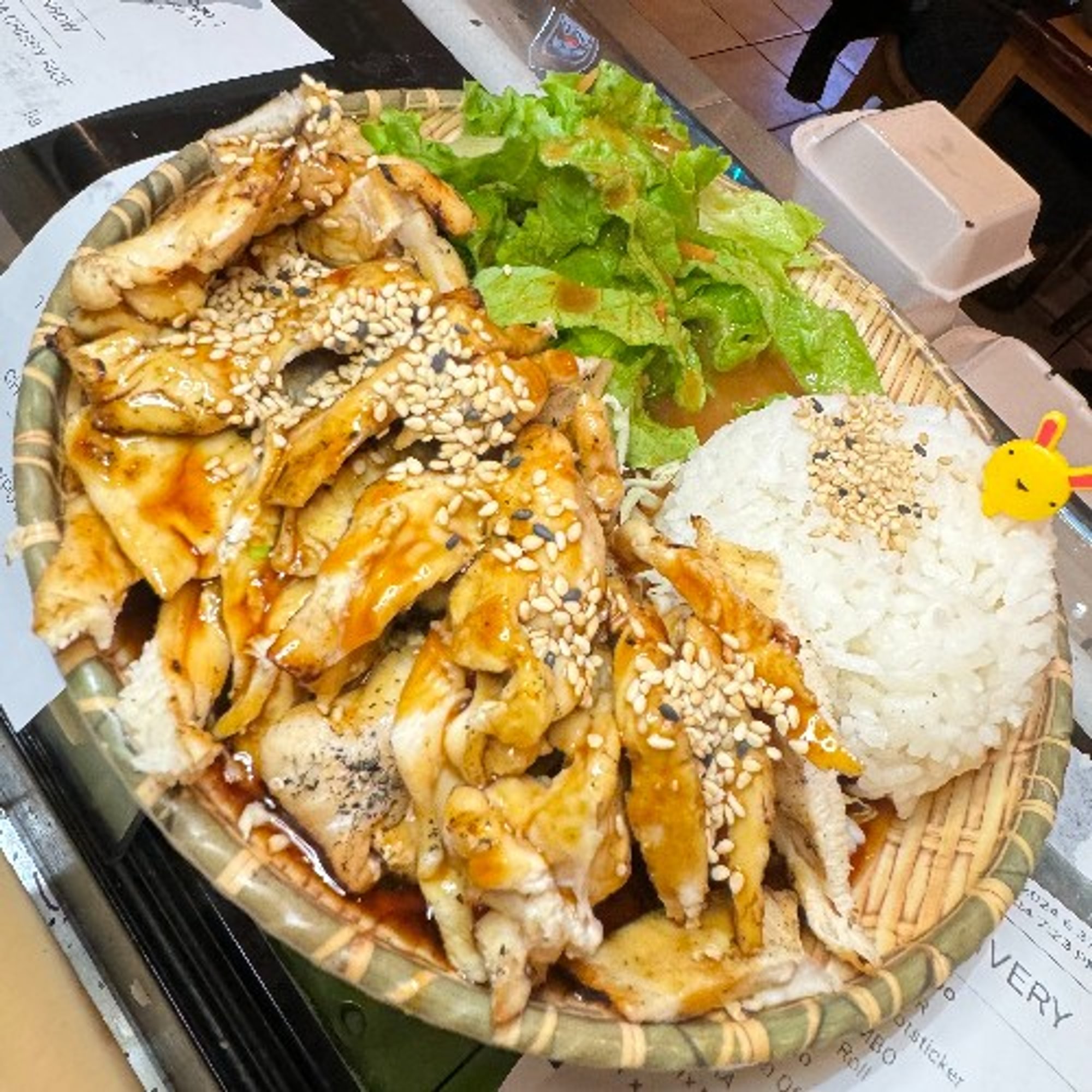 TERIYAKI CHICKEN KID