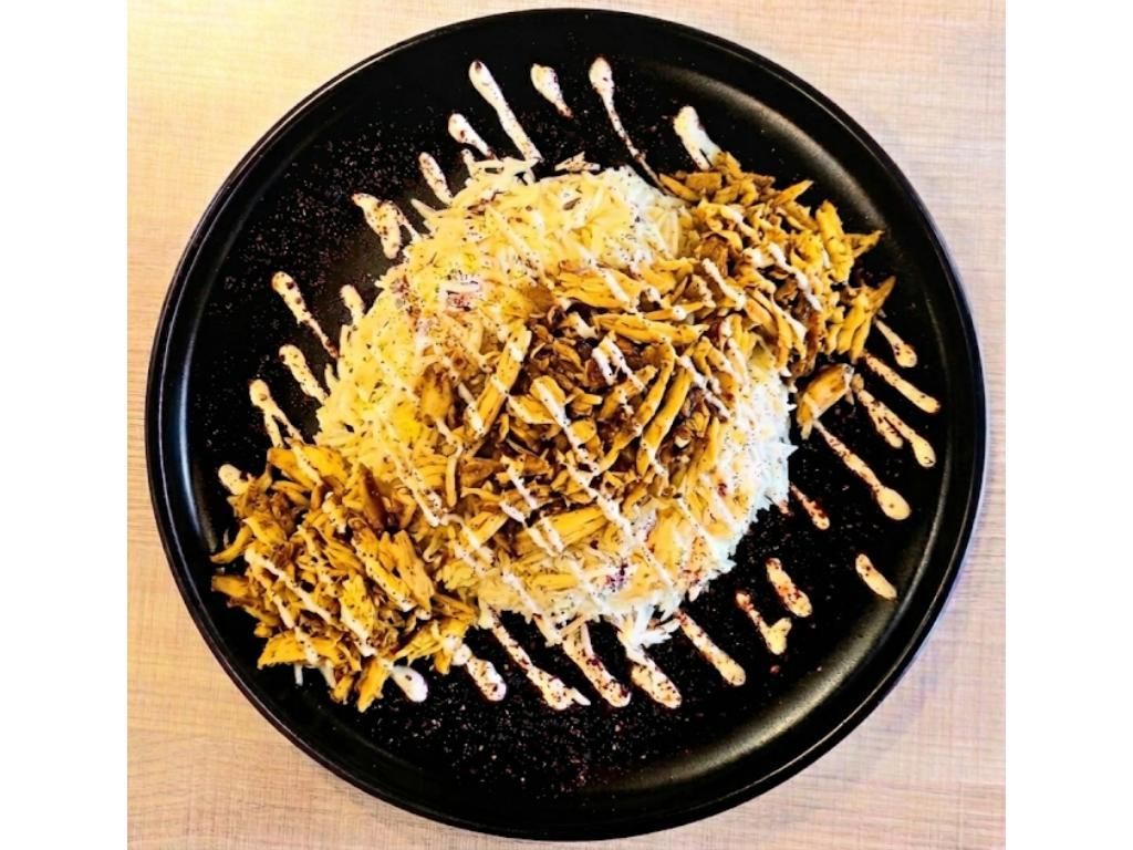 Chicken Shawarma