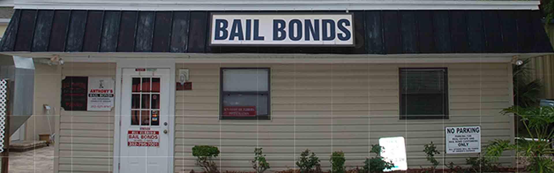 All Florida Bail Bonds Photo