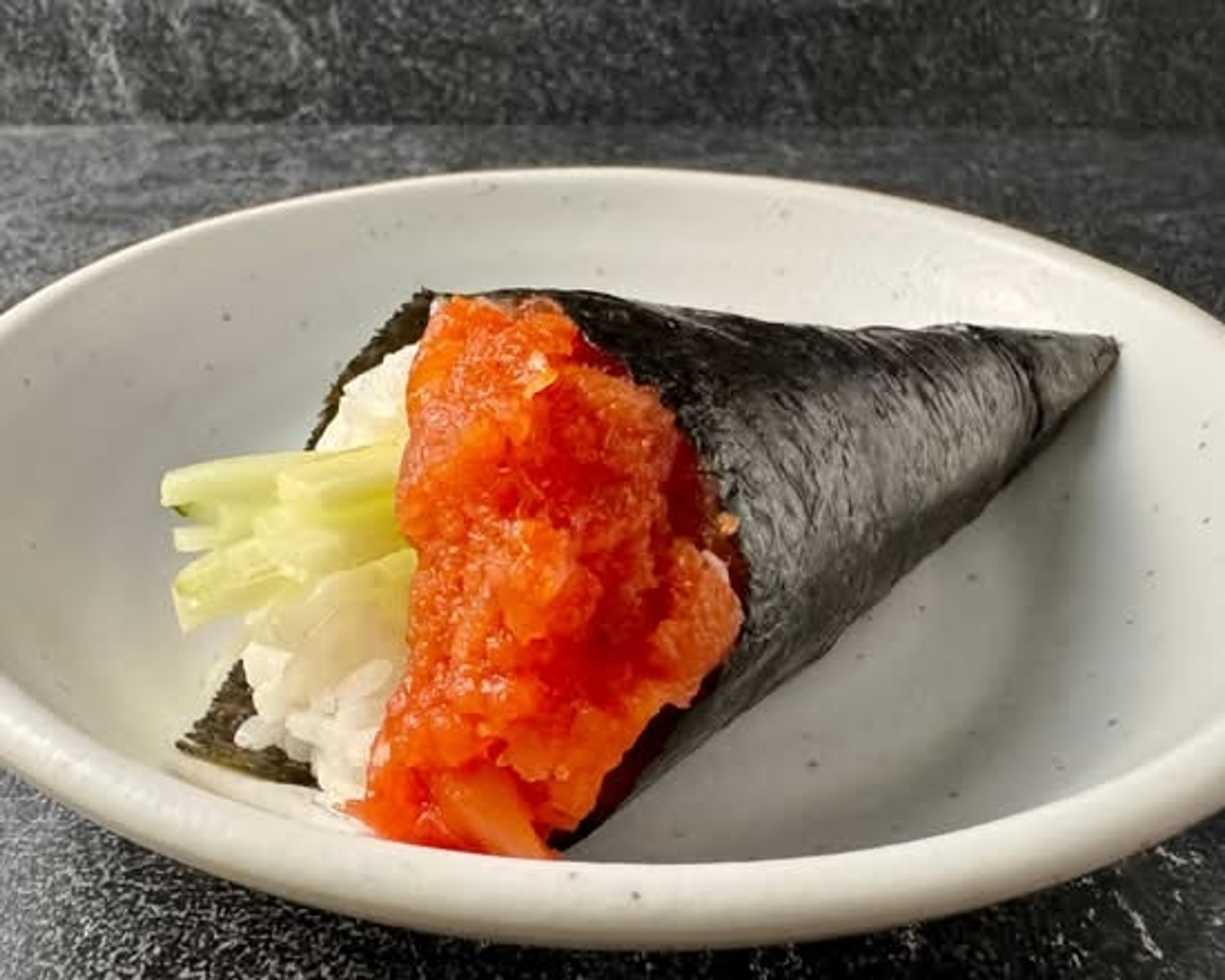Spicy Tuna HR