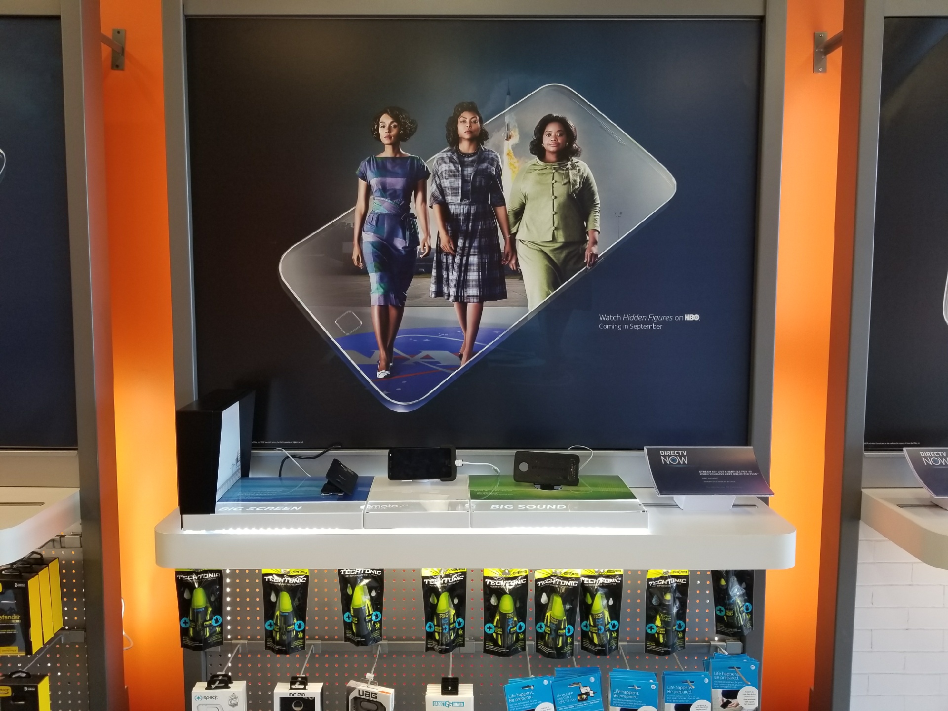 AT&T Store Photo