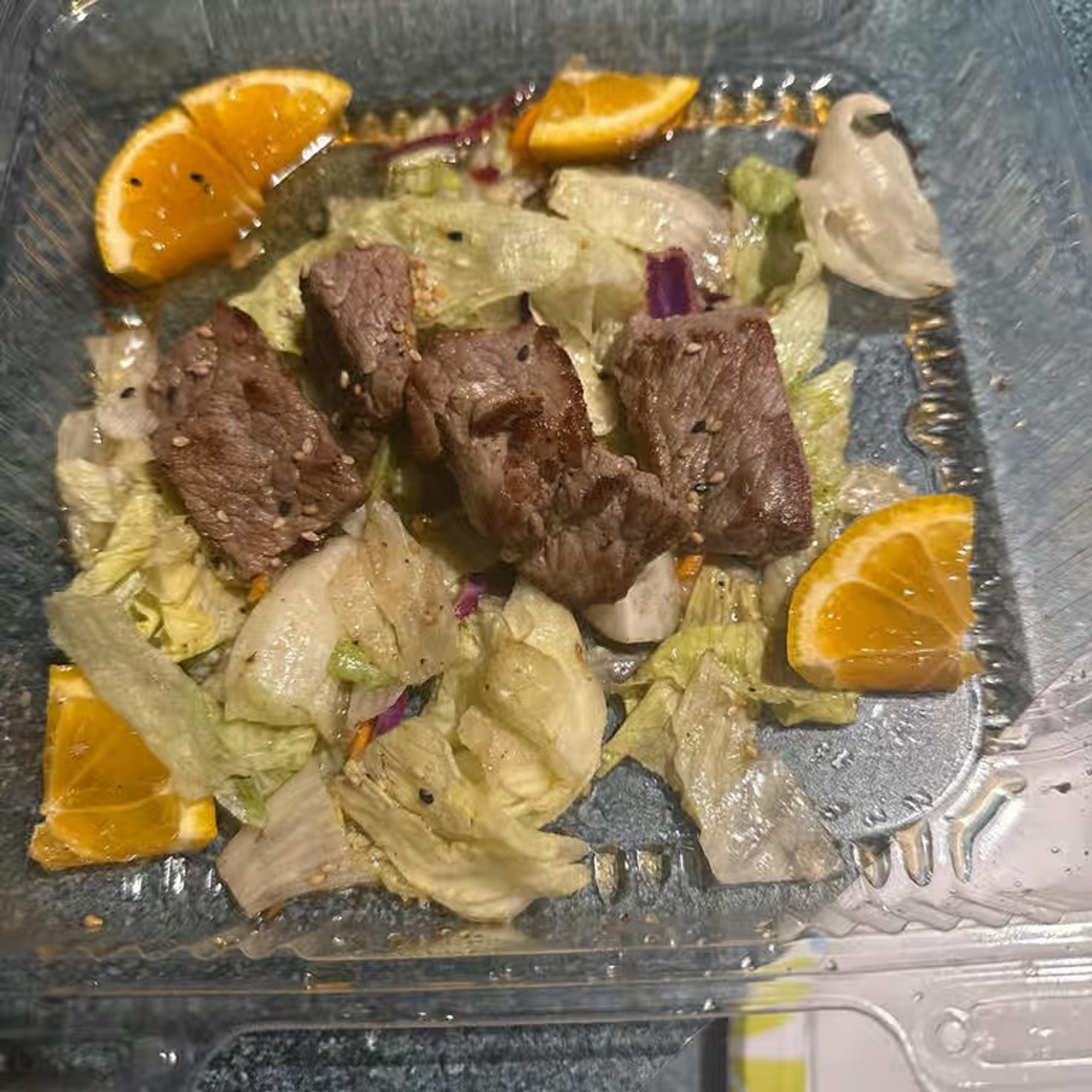 Beef Tataki