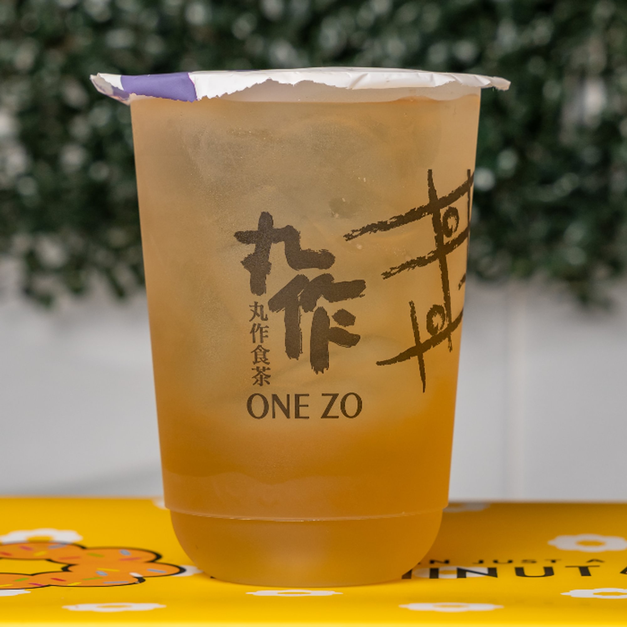 Chrysanthemum Tea
