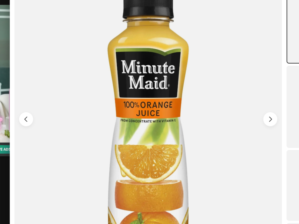 Juice (Bottle)