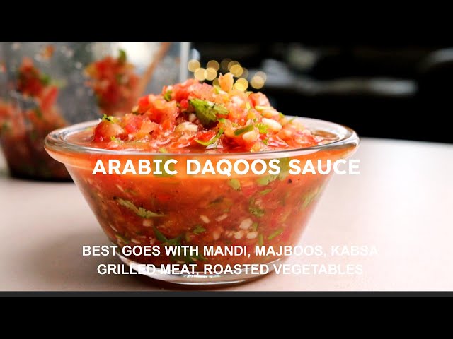 Daqous Sauce