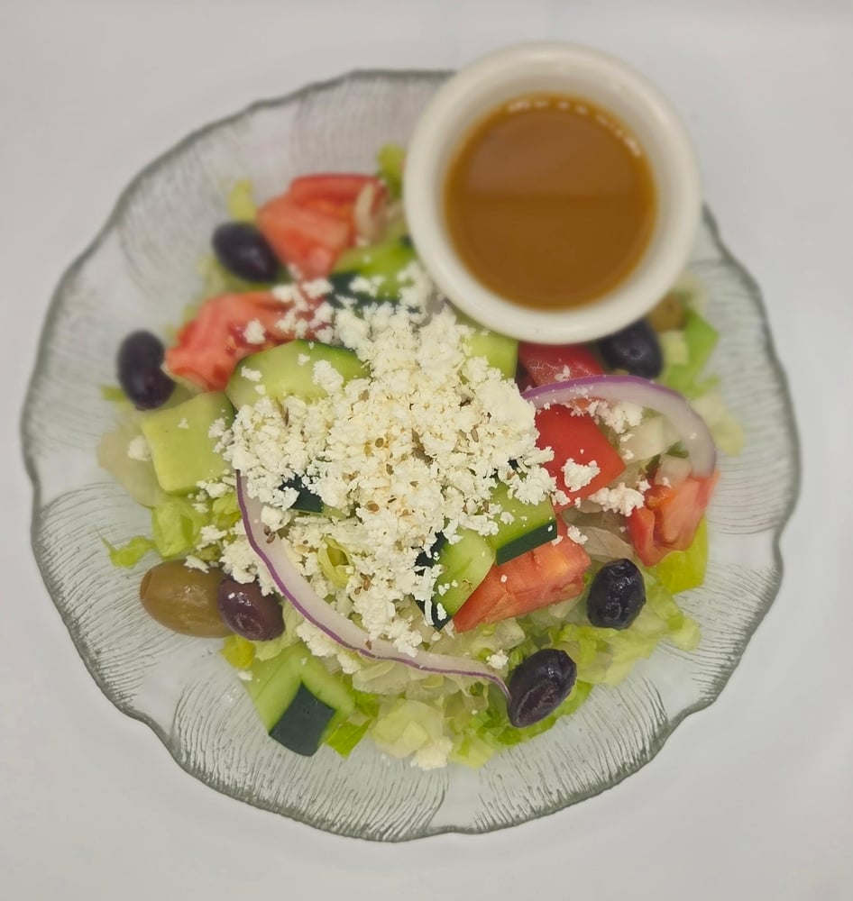 Side Village Salad
