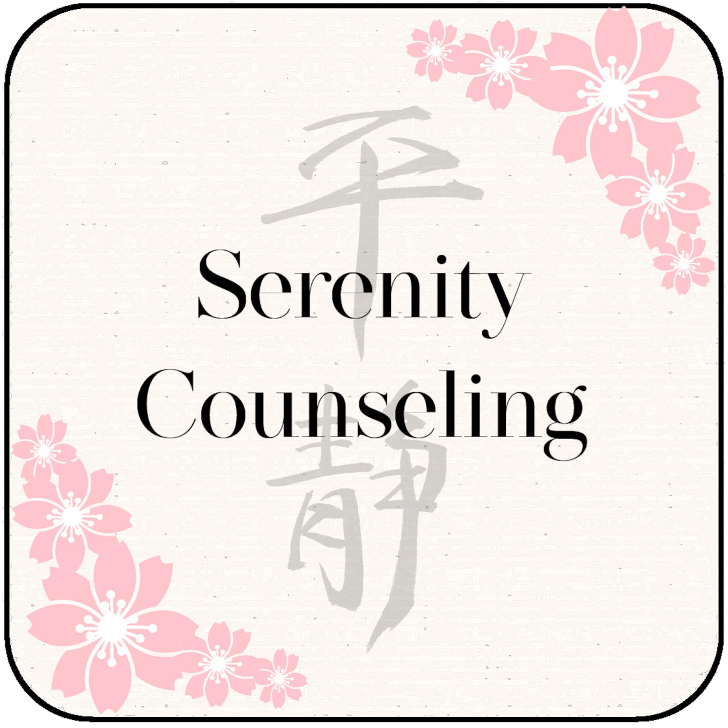 Serenity Counseling