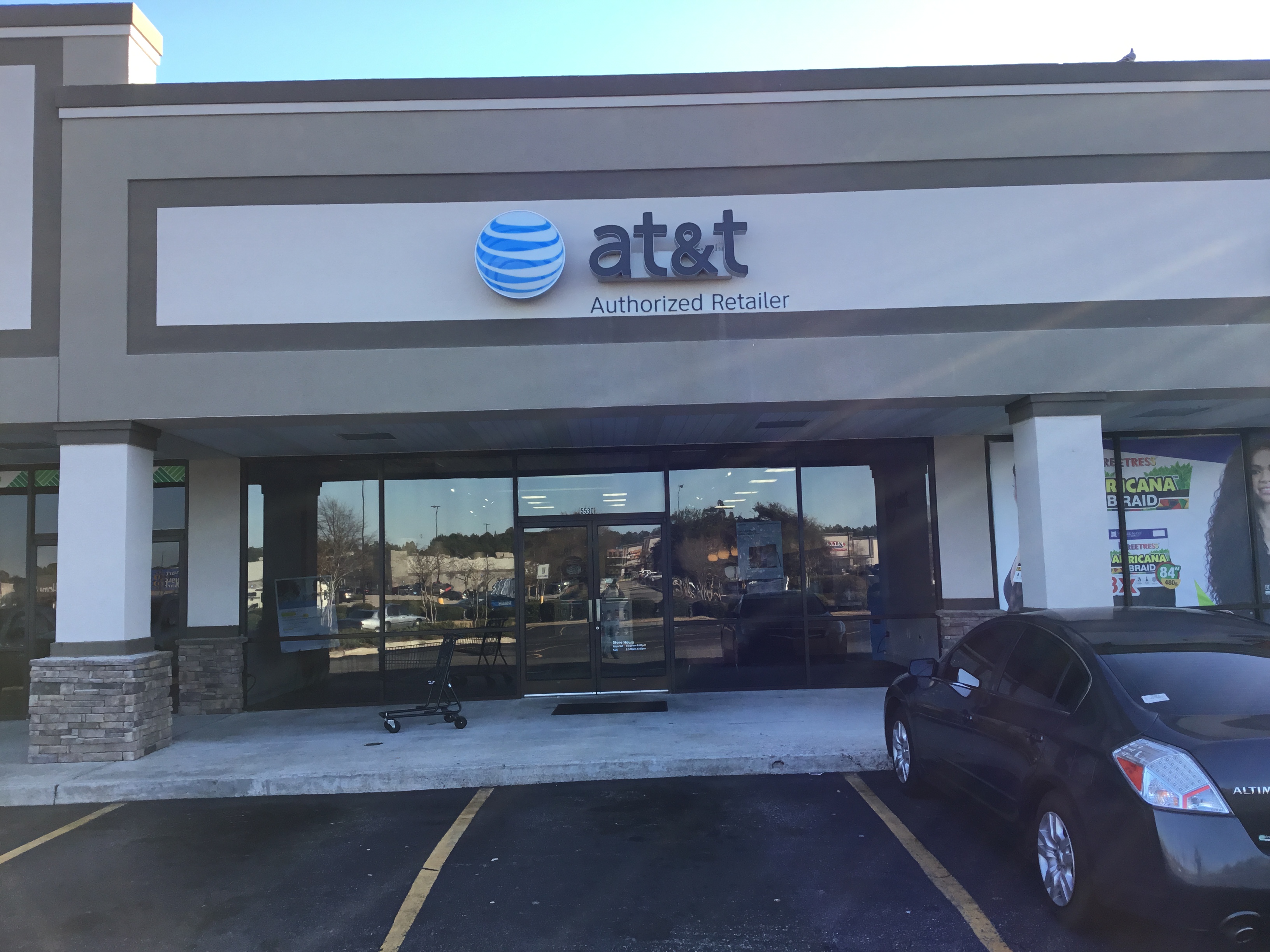 AT&T Store Photo