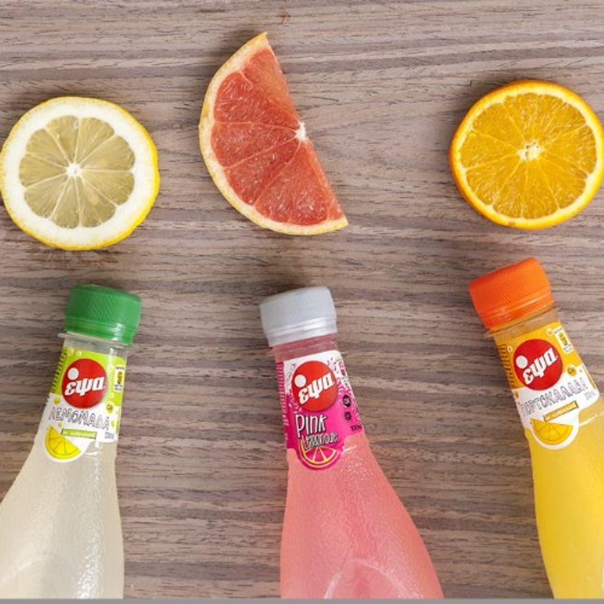 Espa Greek Soda
