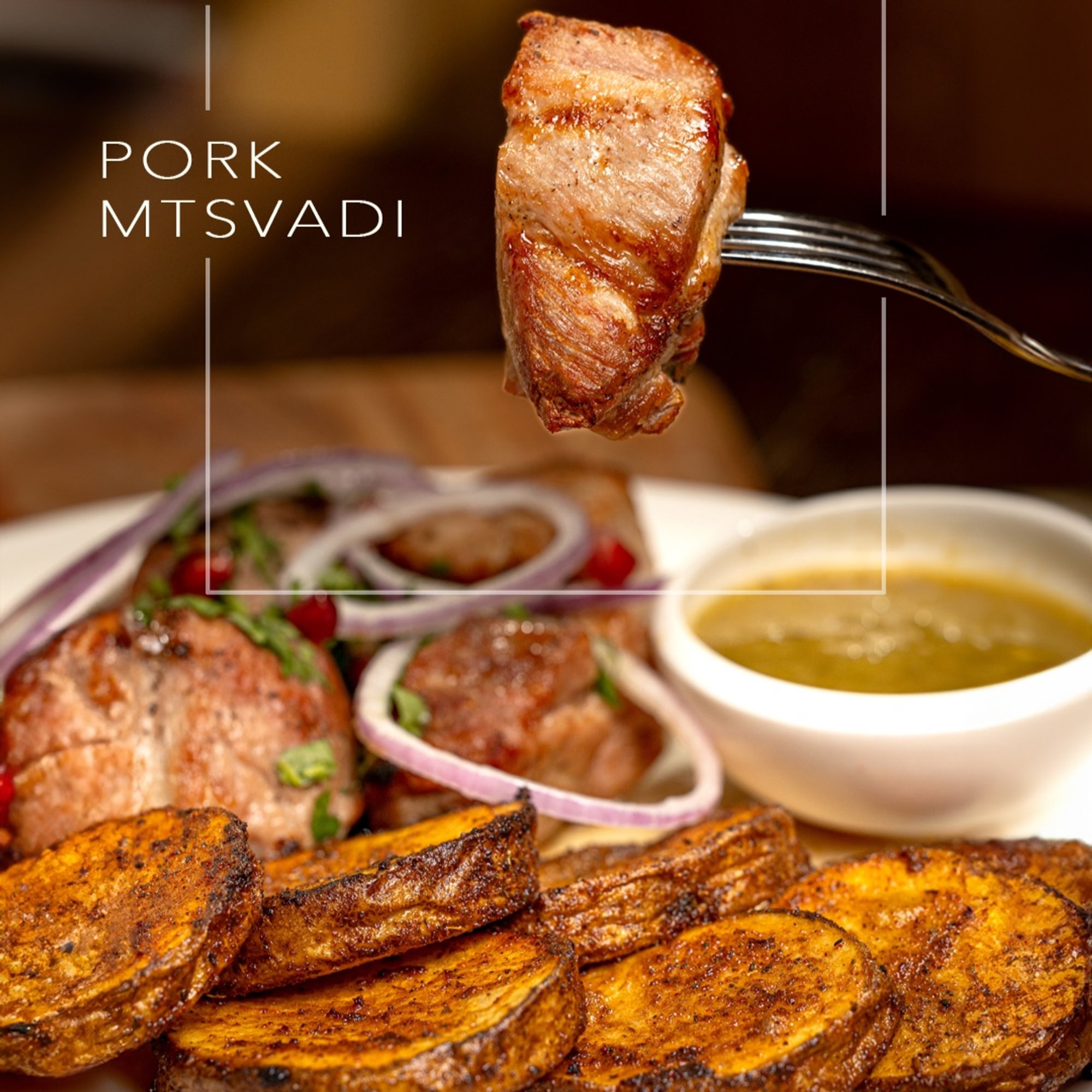 Pork Mtsvadi