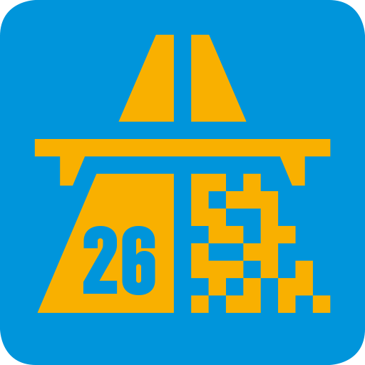Swiss E-Vignette 2026