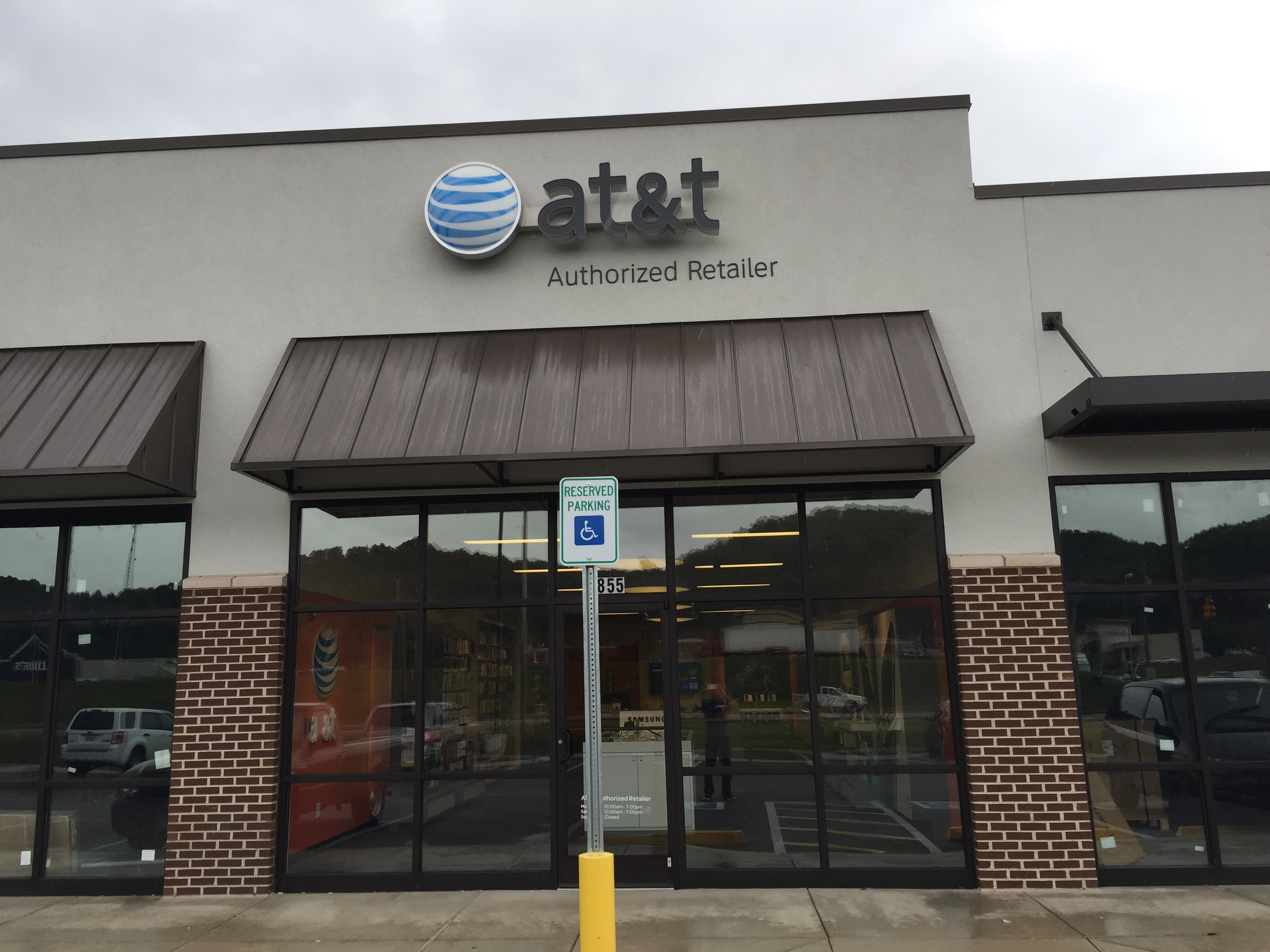 AT&T Store Photo