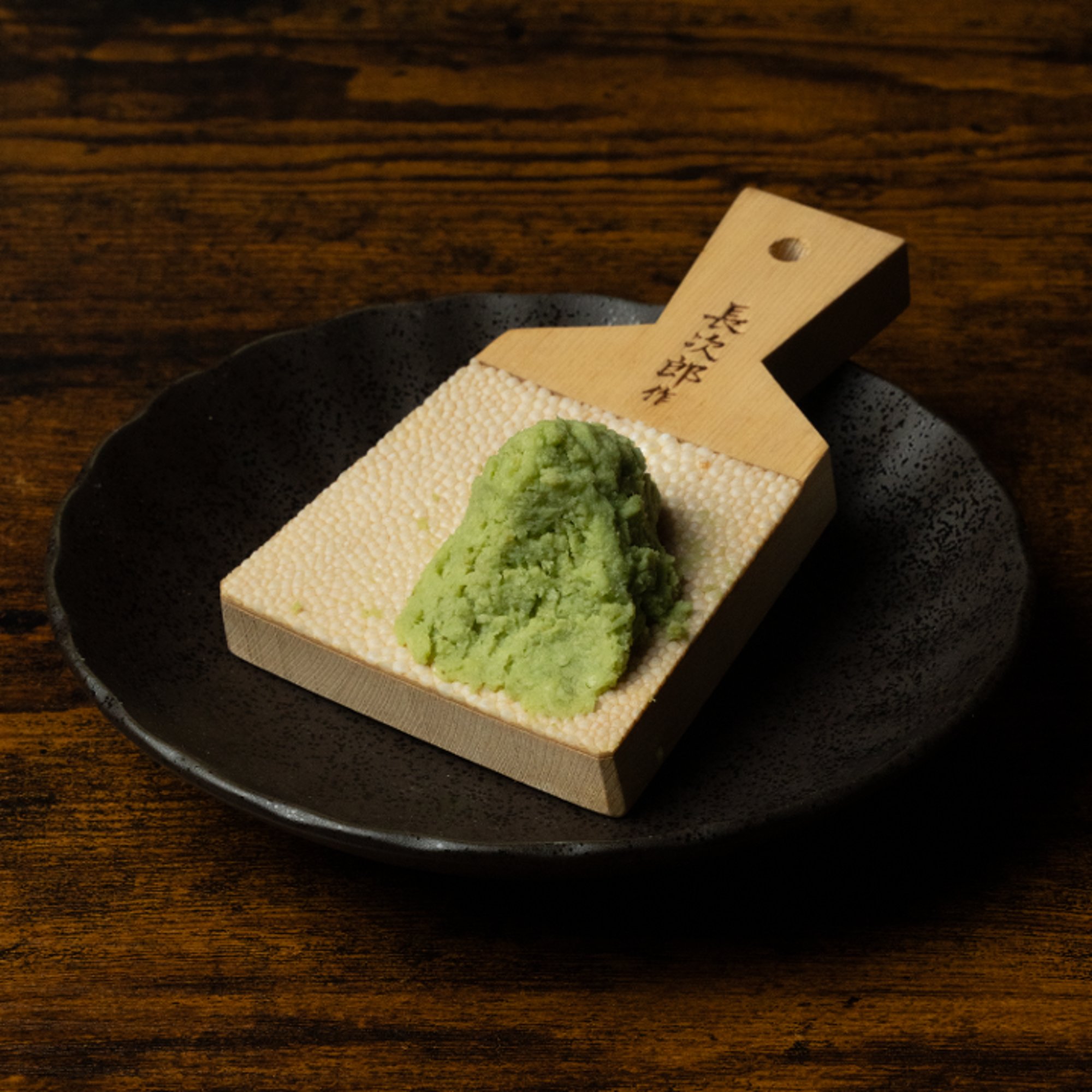 FRESH GRATED WASABI 2oz