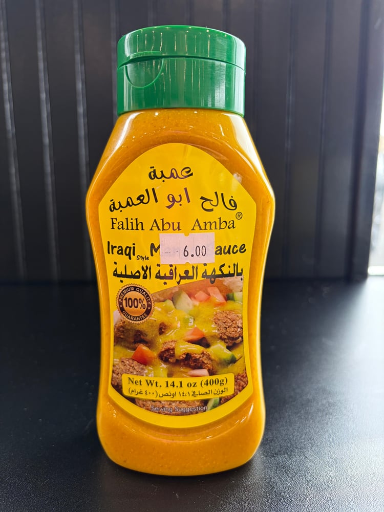 Falih Abu Amba Iraqi Mango Sauce