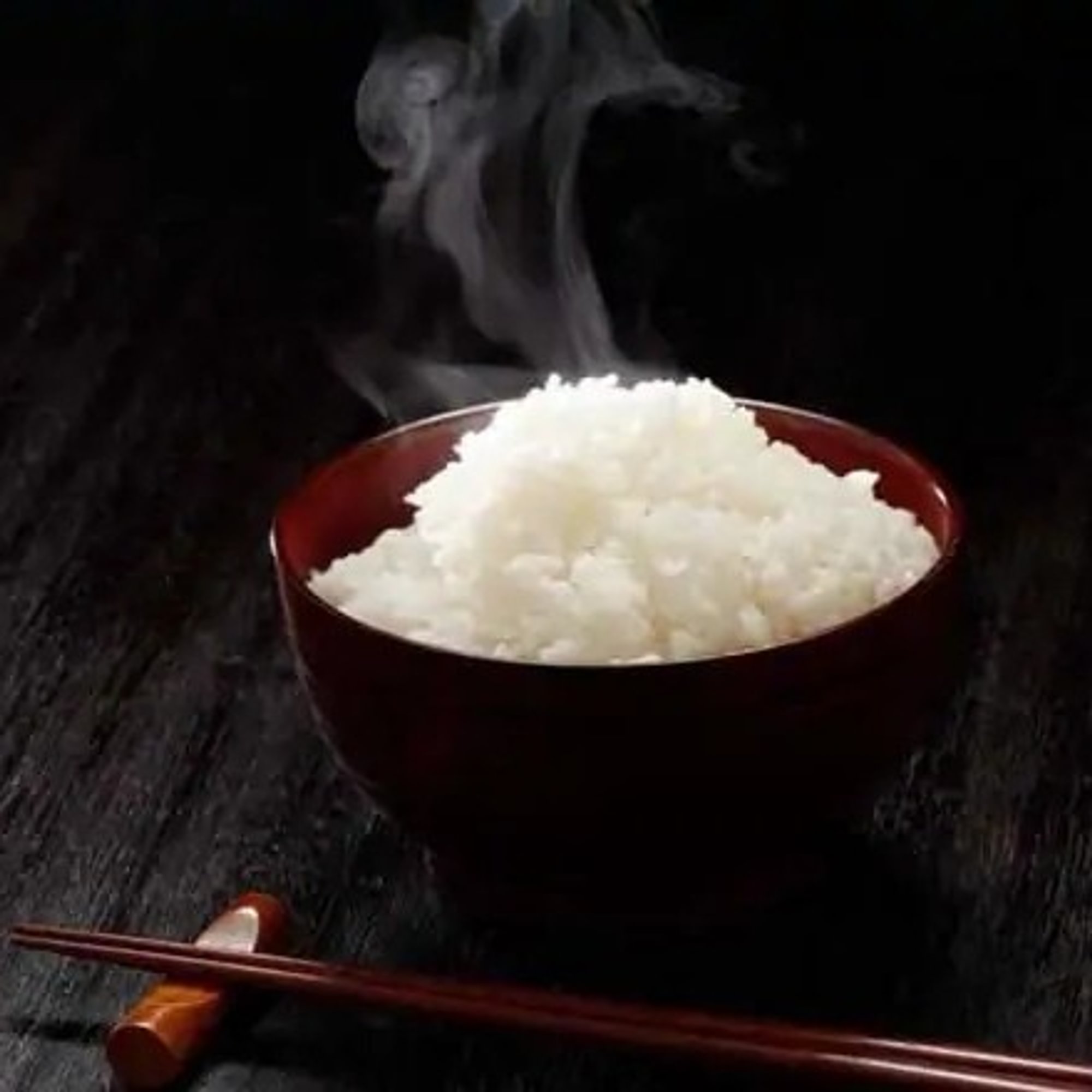 Rice (GF) (V) (VG)