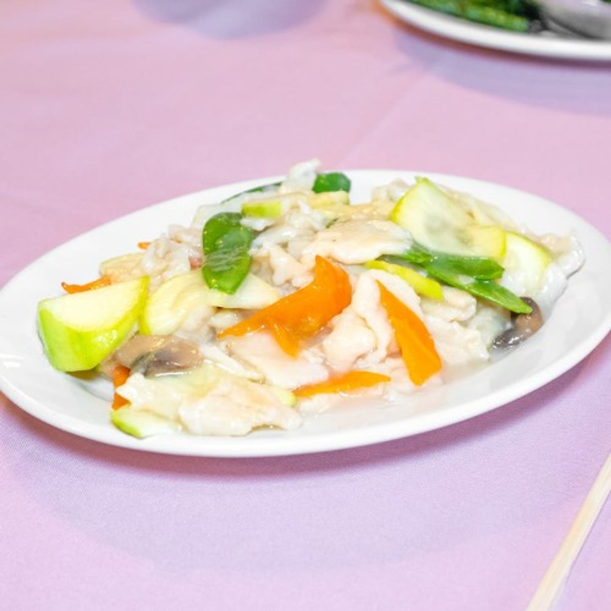 Mar-Kao-Gai-Pan