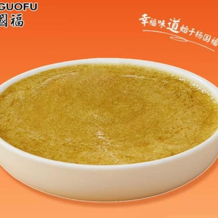 Garlic Paste - 蒜泥