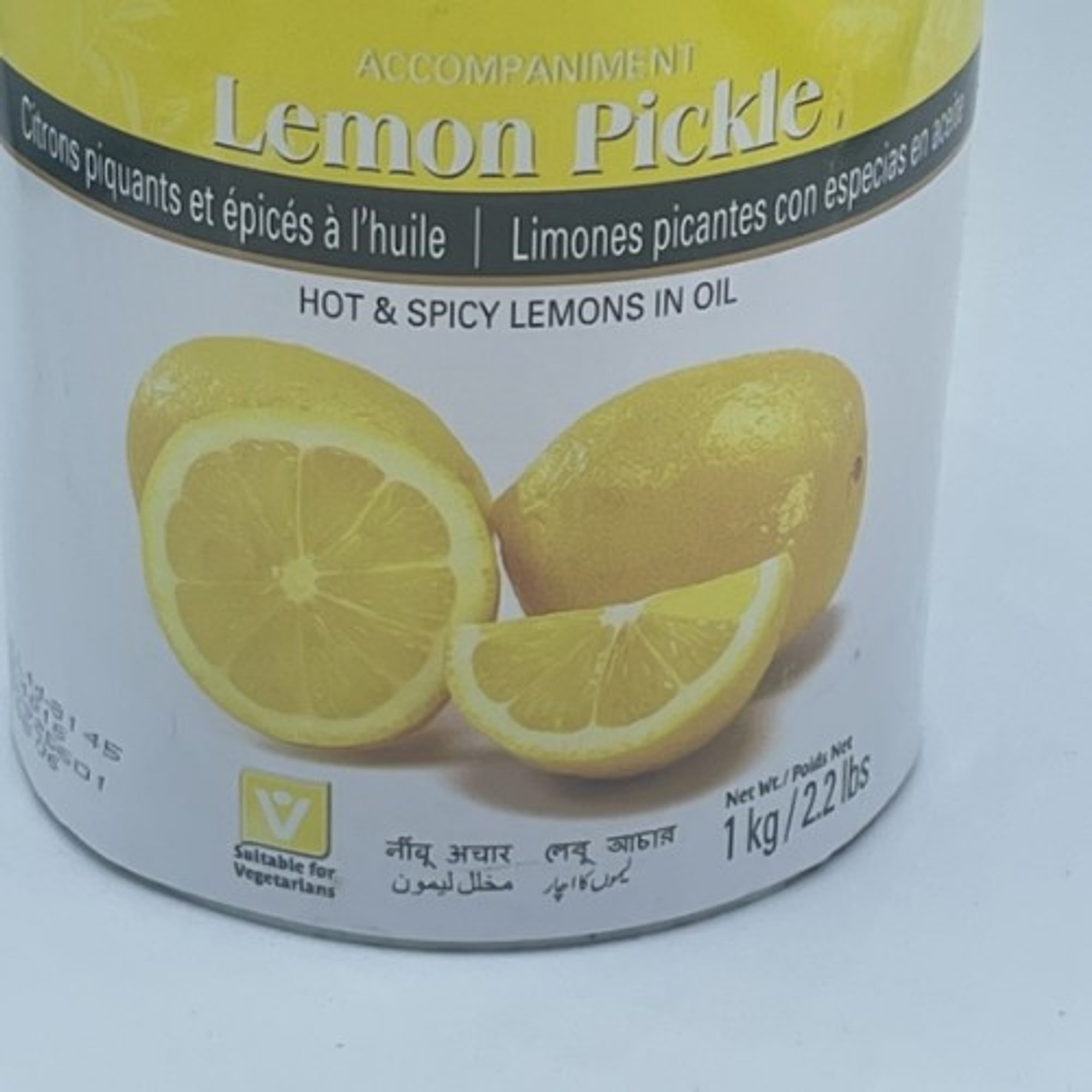 Lemon Pickle