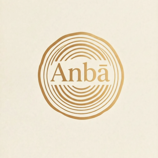 Anba¯ Logo