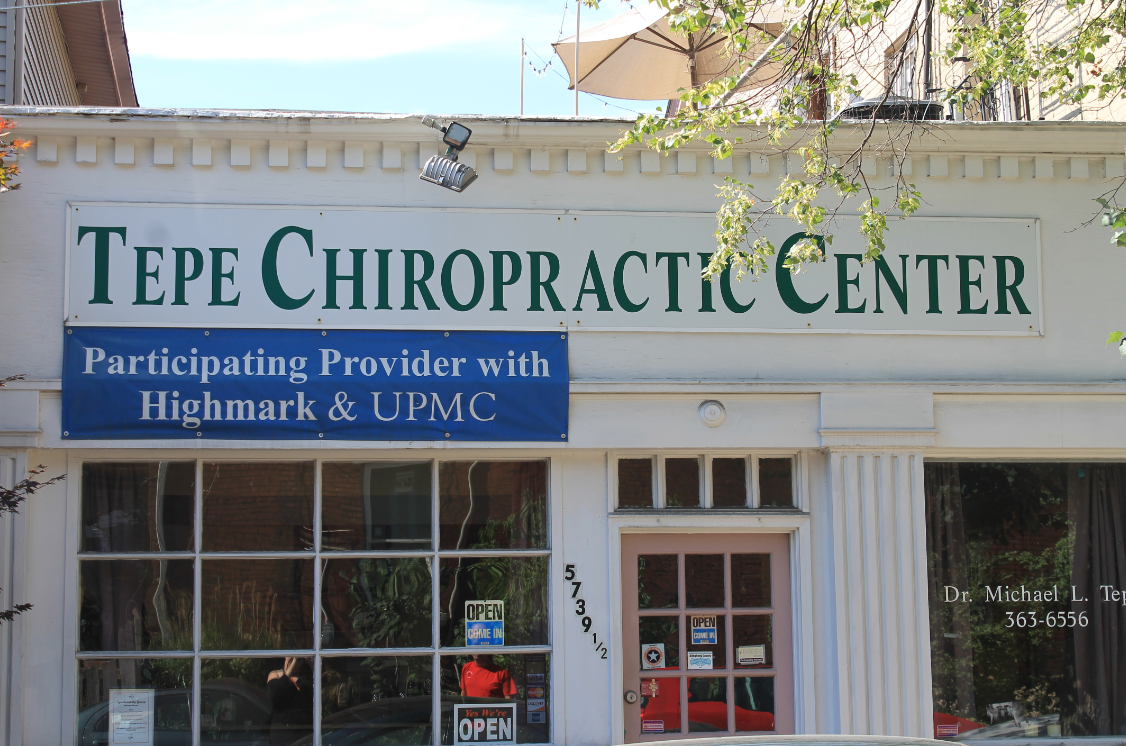 Tepe Chiropractic Center Photo