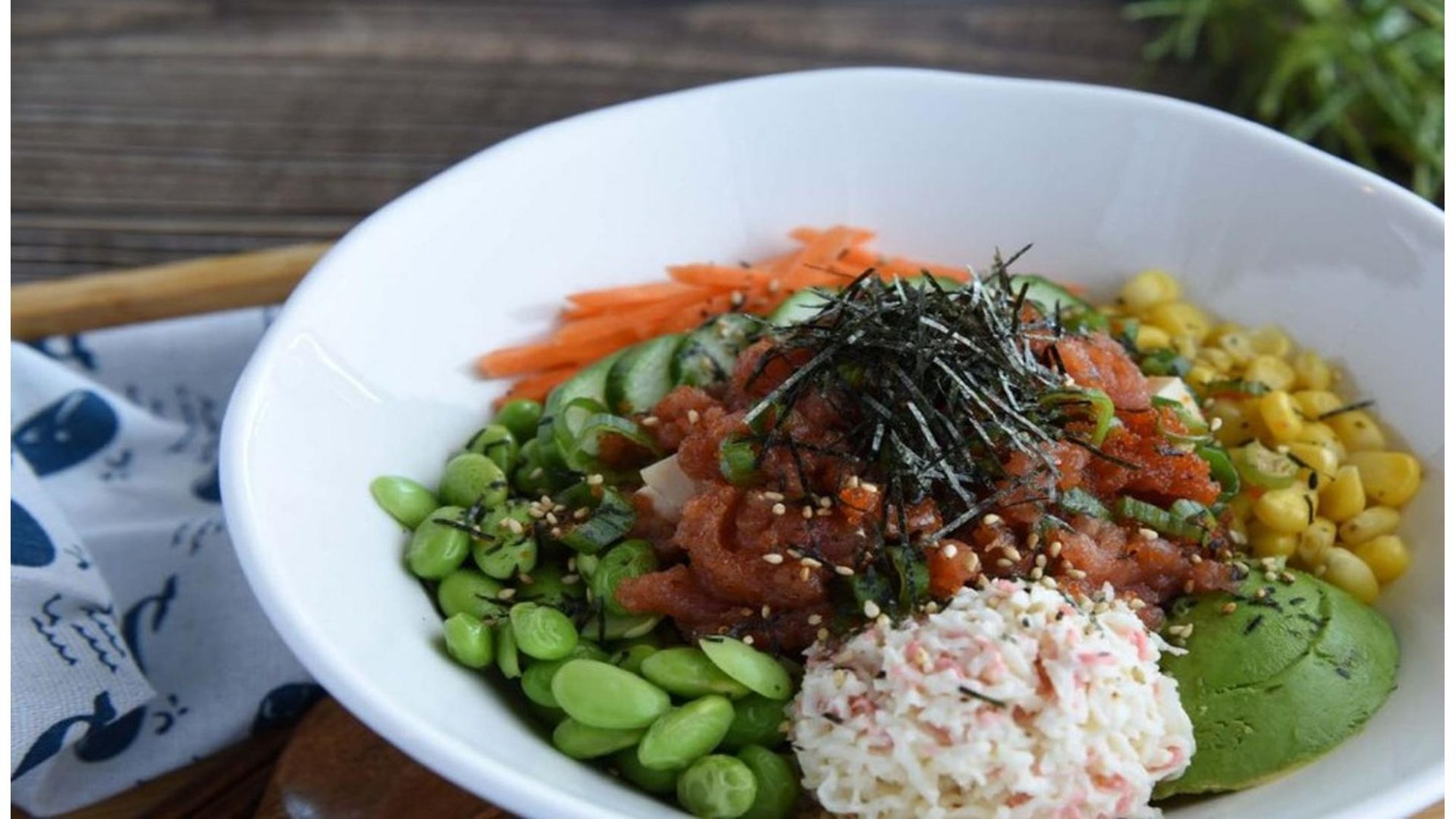 Spicy Tuna Bowl