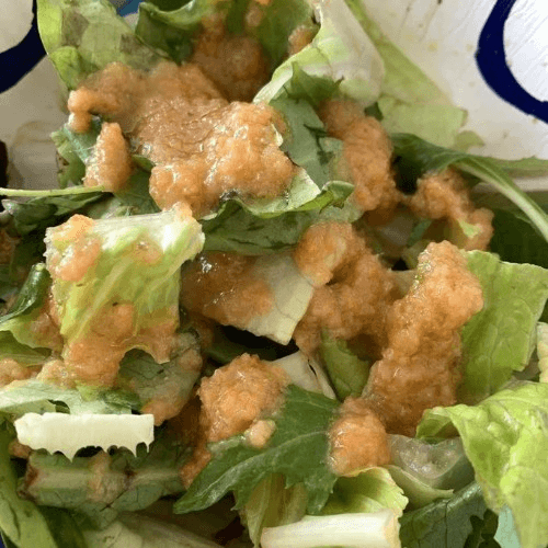 House Green Salad
