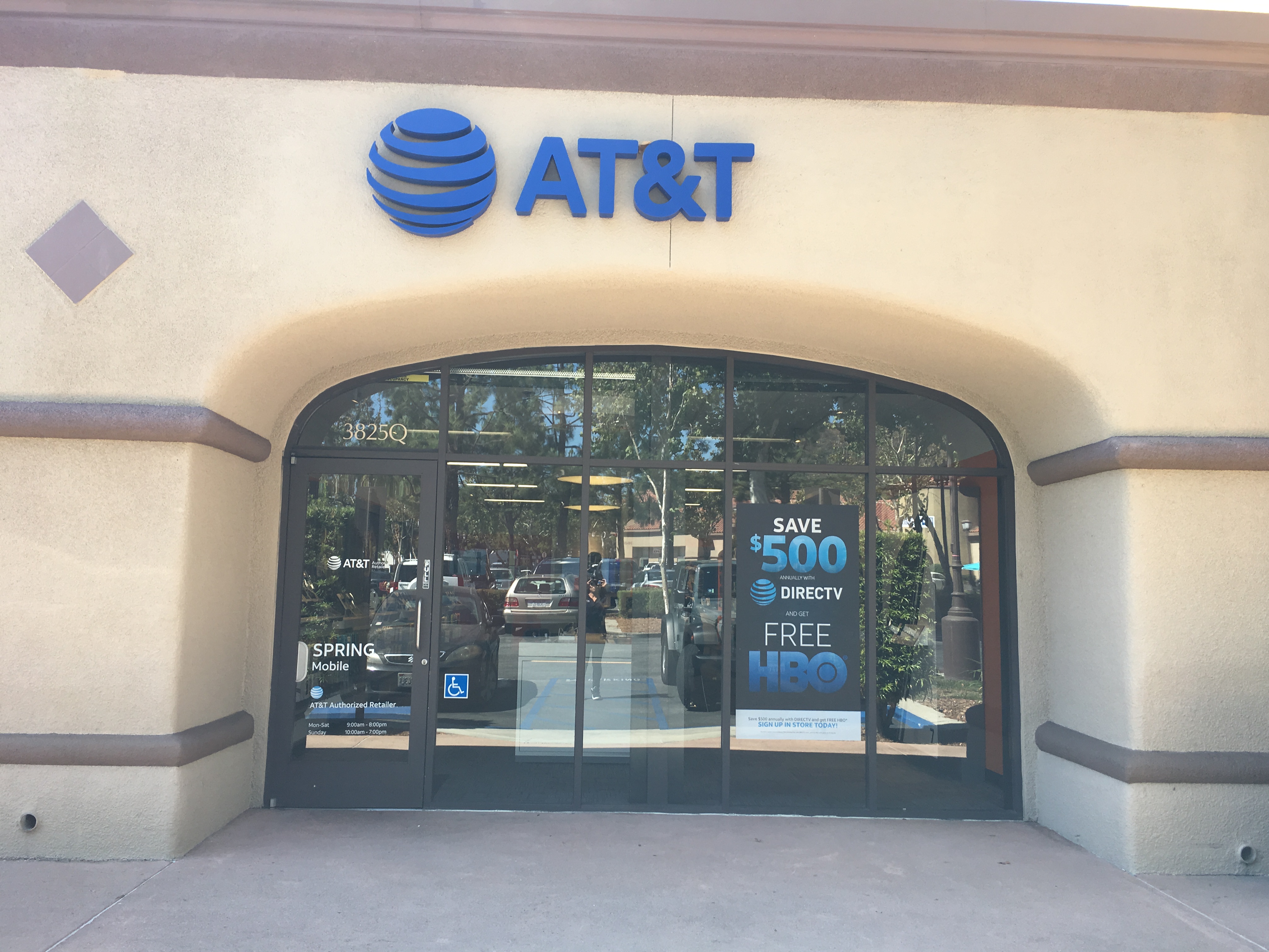 AT&T Store Photo