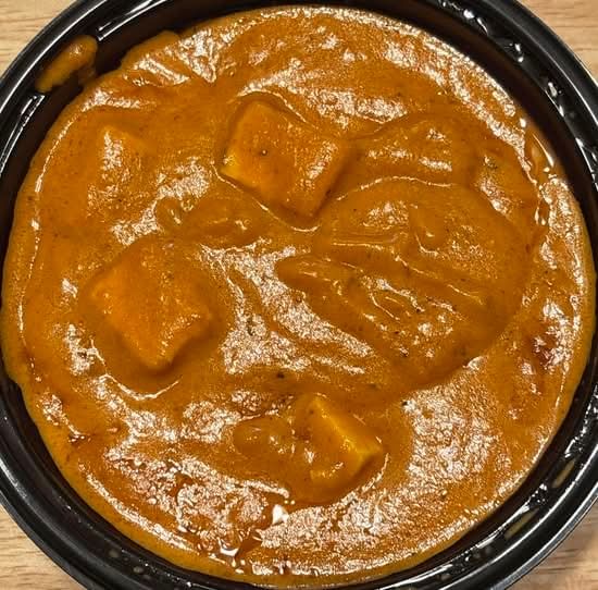 Paneer Butter Masala
