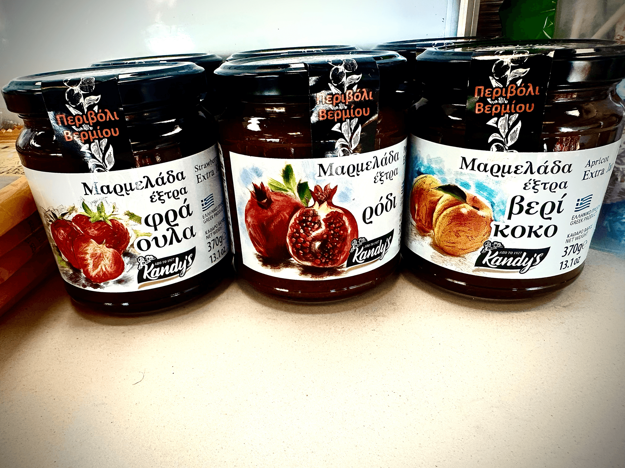 STRAWBERRY JAM