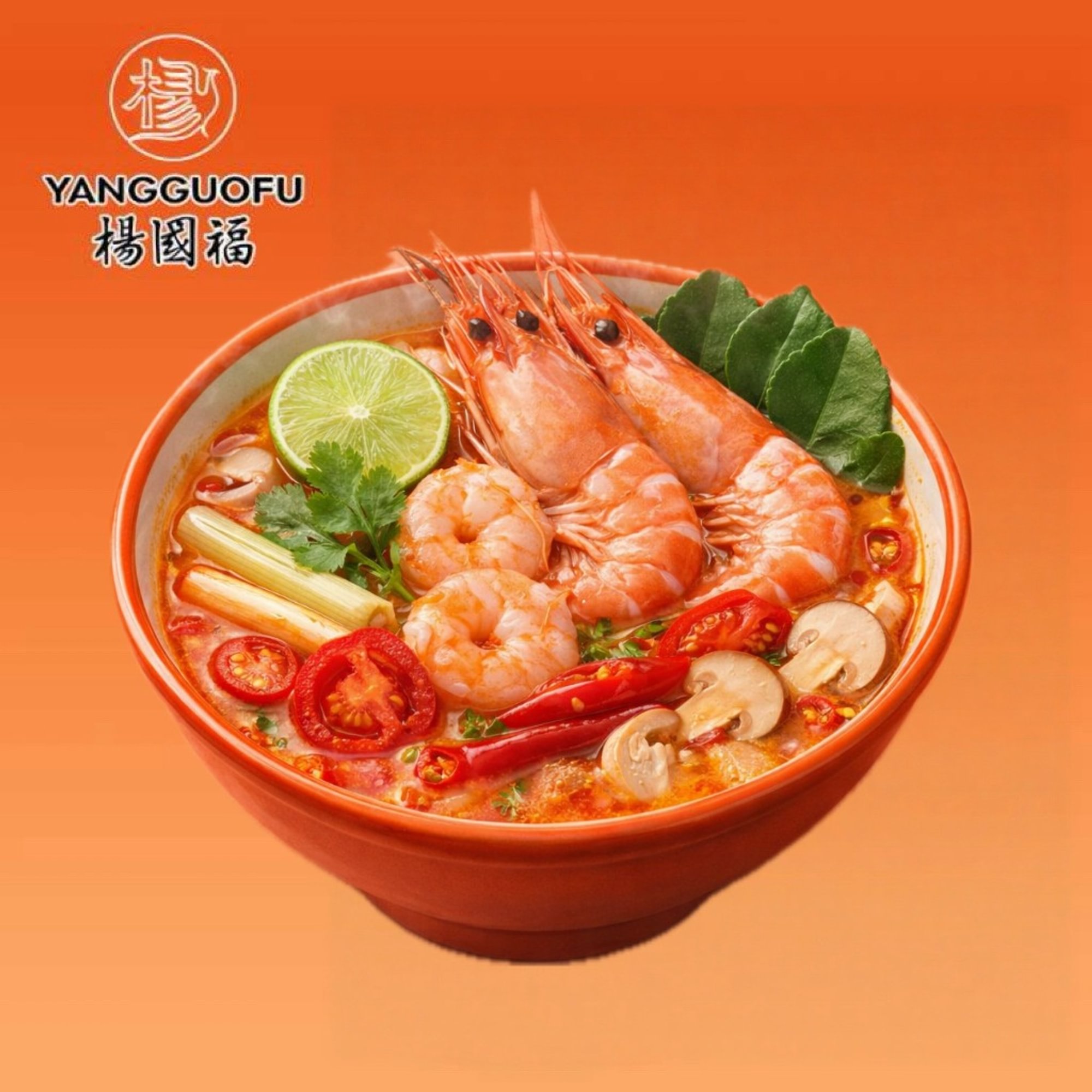 Tom Yum Soup