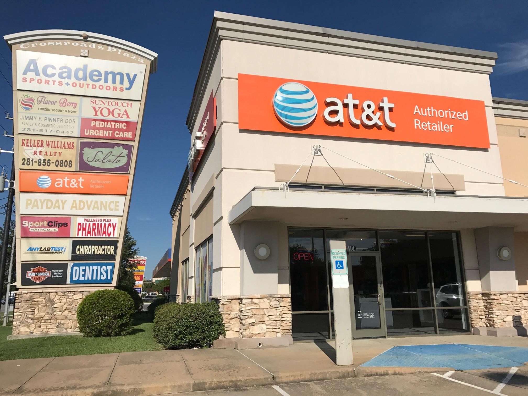 AT&T Store Photo