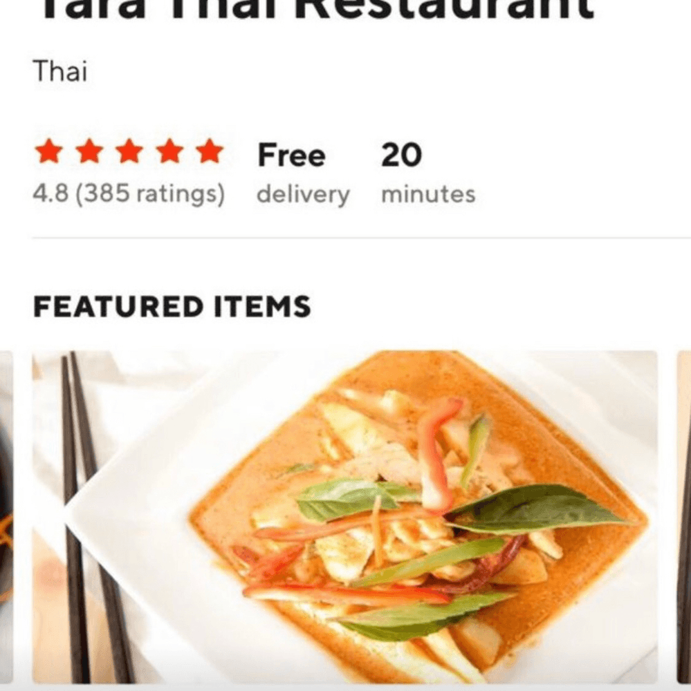 Pineapple Curry