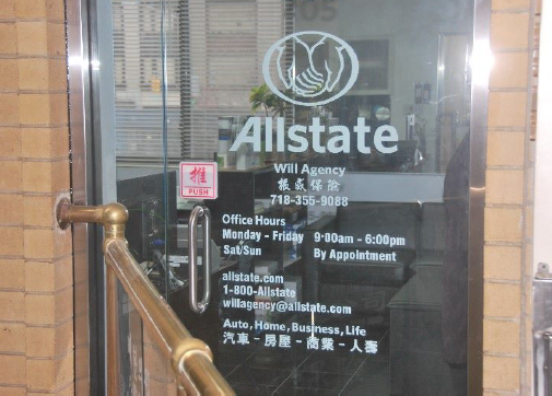 William Chen: Allstate Insurance Photo