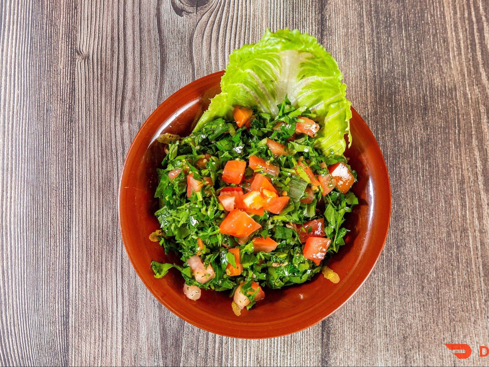 Tabouli Salad
