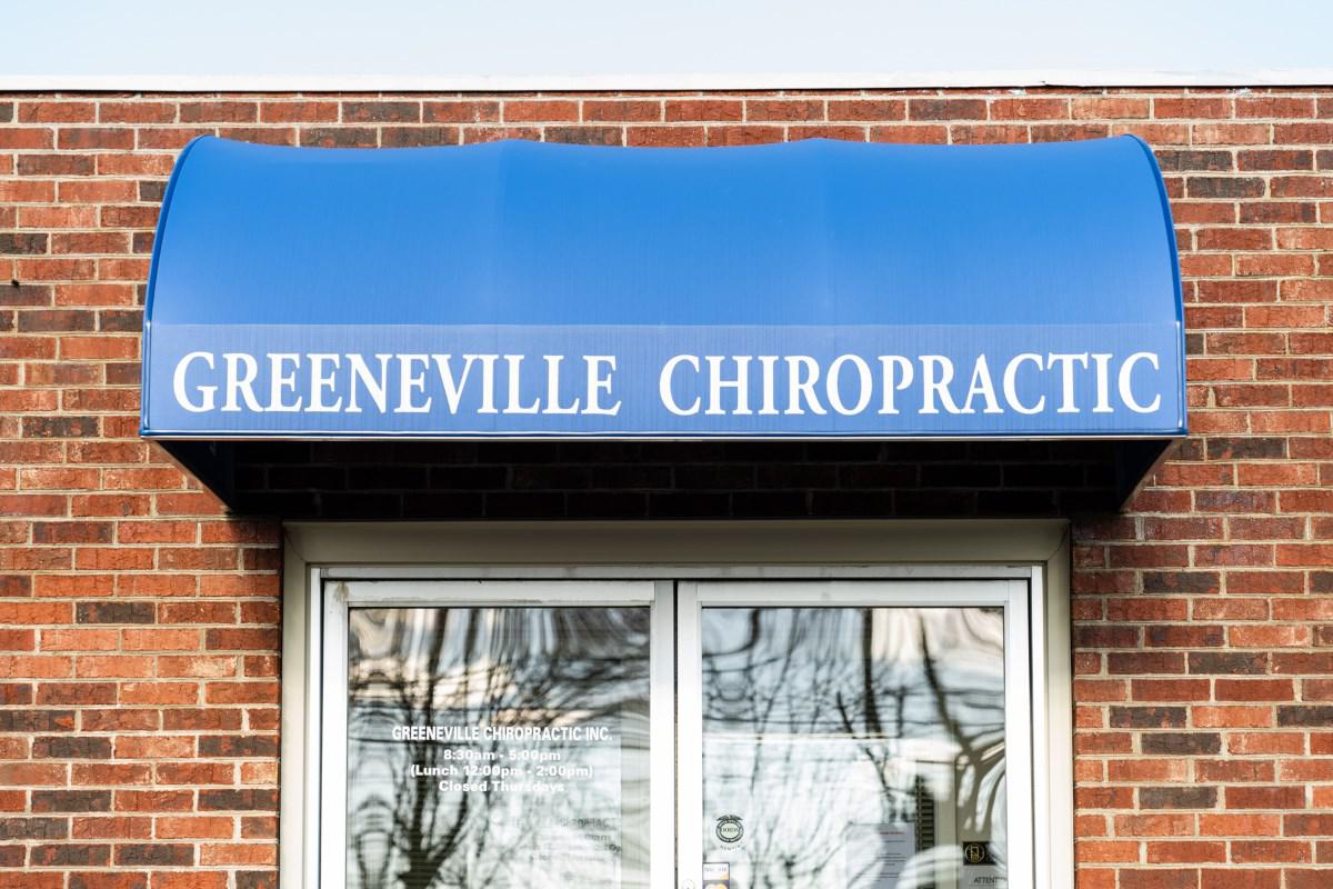 Greeneville Chiropractic Inc (Dr. Leonard Hartman) Photo