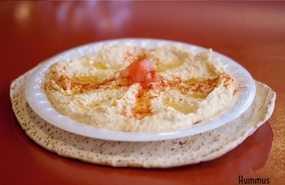 Hummus + Pita