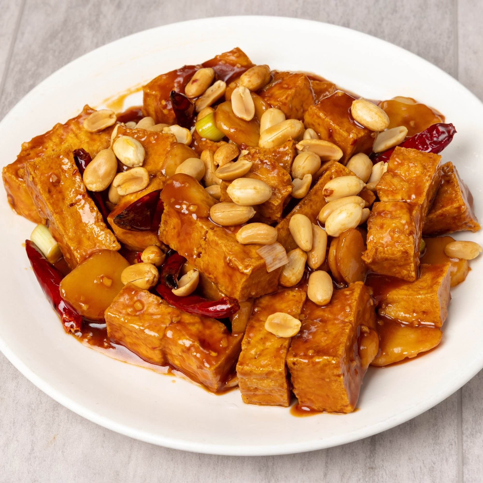 Kung pao style fried tofu (lunch) / 宫保豆腐（午）