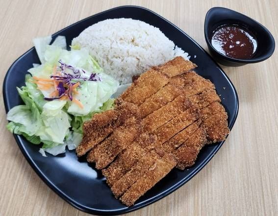 Monday Chicken and Katsu