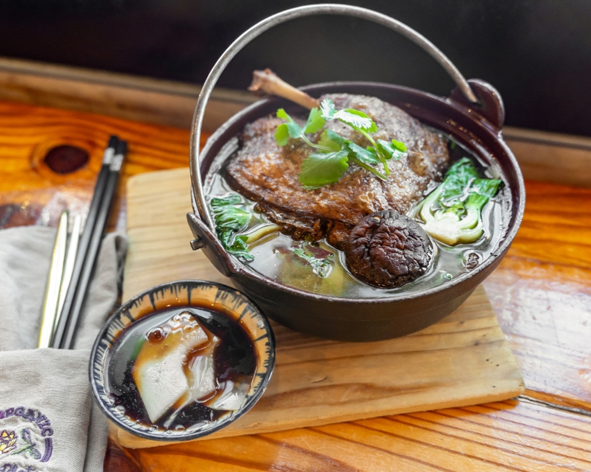 SEN HERBAL DUCK NOODLE SOUP (GF, SF)