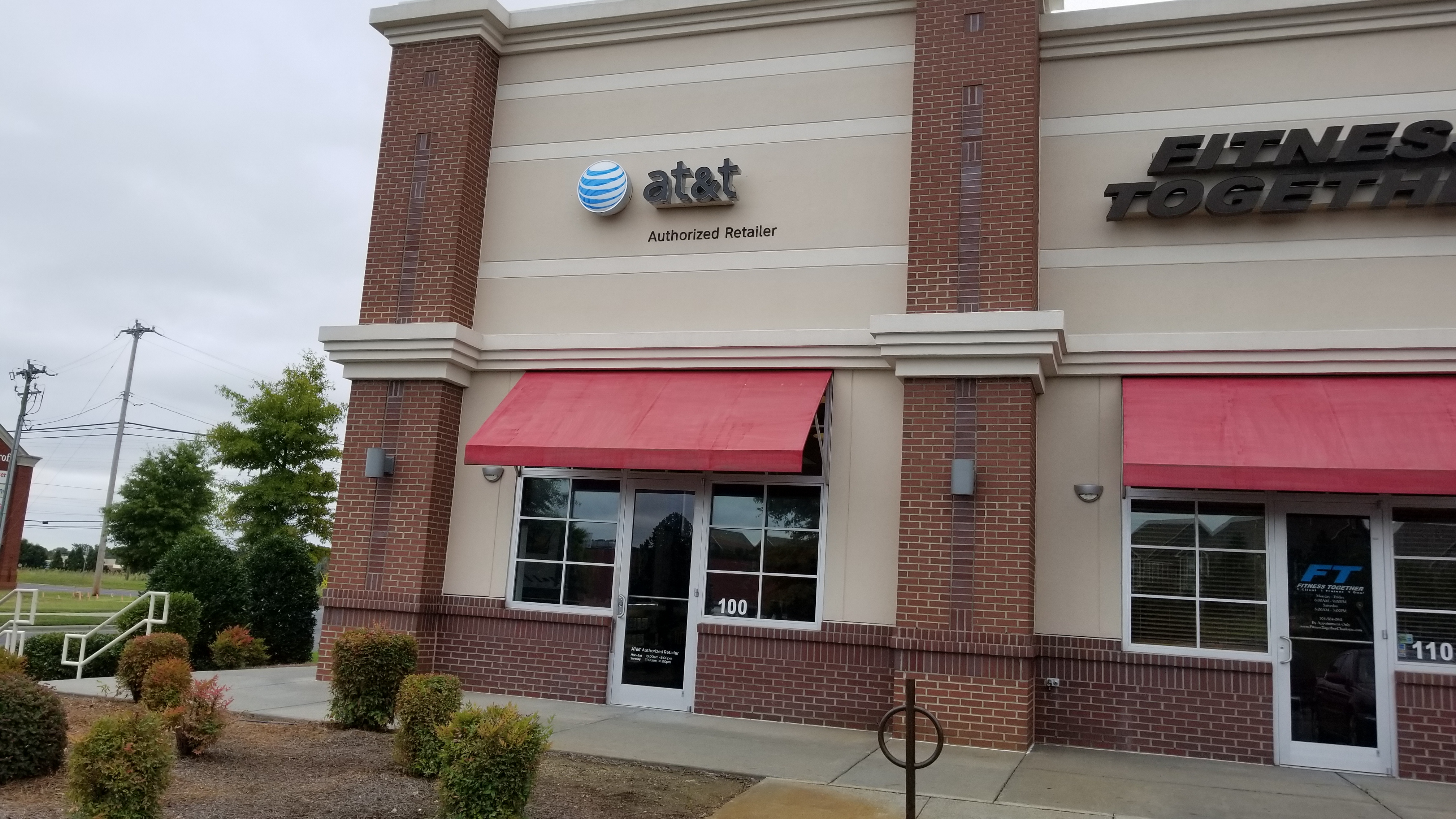 AT&T Store Photo